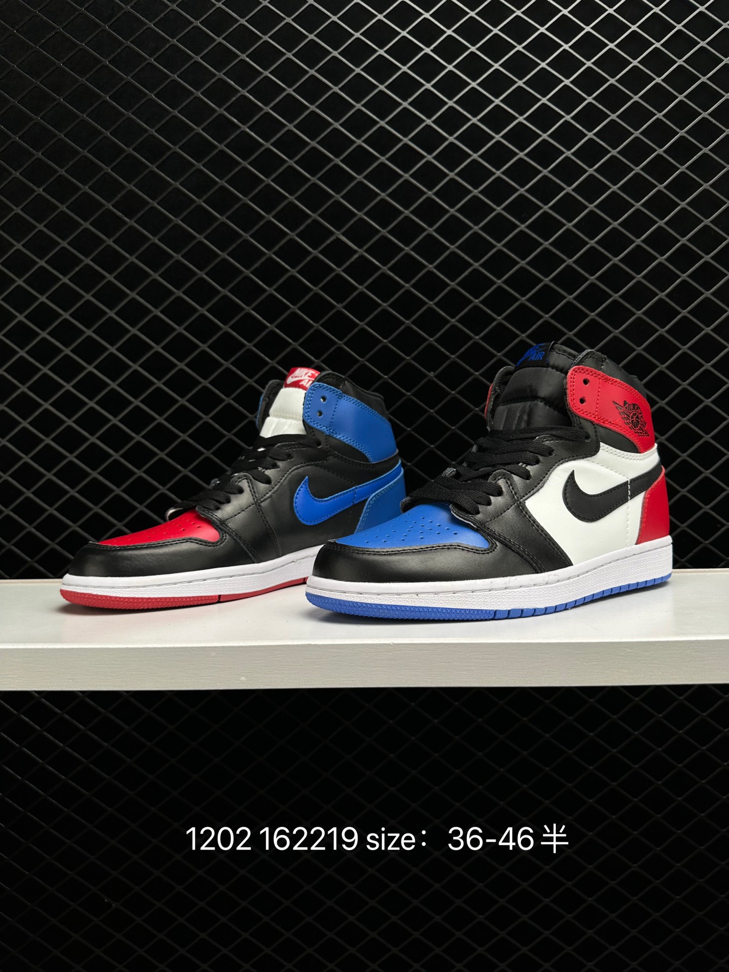 NIKE AIR JORDAN 1 MID AJ1